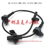 ABS Sensor Anti-Holding Dead Car Sensor 57475-SMG-E01 57470-SMG-E01