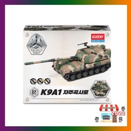 Academy Science 4DKit K9A1 self-propelled howitzer 15403