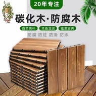 Factory Direct Supply Anti-Corrosion Carbonized Wood Outdoor Garden Stitching Thickening Floor Balco