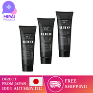 [Direct from Japan] SHISEIDO UNO Super Hard Gel 180g Men Hair Styling Long Keep All Day Oil-free fragrance-free Professional 3 set