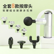 Mini Fascia Gun Pocket Portable Fascia Gun Massager Home Fitness Outdoor Massage Fascia Gun Capsule 