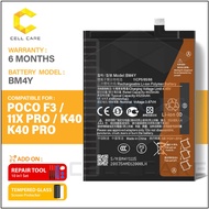 Battery For POCO F3 / REDMI K40 REDMI K40 PRO BM4Y (4520 mAh)
