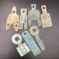 Ancient Coins Pre-Qin Ancient Coins 7 Pieces Set Small Copper Coins Retro Copper Coins Ingot Tongbao