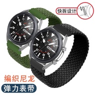 ★New★ Suitable for Elastic Braided Nylon Watch Strap Universal Huawei GT Citizen Casio Seiko Hamilton Men's and Women's Watch Strap