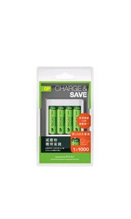 超霸GP ReCyko+ 2A 2000mAH 1.2V 新一代綠色充電池 NiMH 充電池 + USB 充電寶 套裝