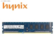 SKHynix PC3-12800U DDR3 4GB 1600Mhz 5100 1.5V