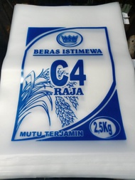 plastik beras 25 kg c4 raja(100pcs)