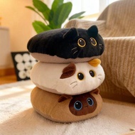 💥Free Shipping💥Taiwan Shipment🚚Black Cat Round Siamese Cat Cushion Butt Cushion Chair Cushion Cute C