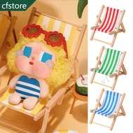 Doll'S Chair For CRYBABY Vacation Mode On doll Wooden beach reclining camping chair ornament For lab