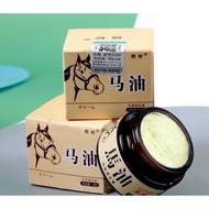 [horse oil] Cracked heel cream - Horse extract.fhfg
