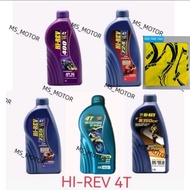 HI REV 4T ENGINE OIL 400 724 735 S150 S624 SAE40 10W40 15W50 1L 1.2 LITER - FREE GIFT MINYAK ENJIN H