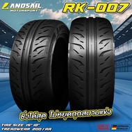 Landsail RK007 (ปี26) 245 45 18 / 275 40 18 / Treadwear200