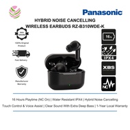 PANASONIC RZ-B310W HYBRID NOISE CANCELLING WIRELESS EARBUDS RZ-B310WDE-K