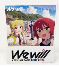 店舖共通特典貼紙 孤獨搖滾 結束樂隊 結束バンド EP 專輯 We will  後藤一里 伊地知虹夏 山田涼 喜多郁代