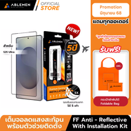 [Official] [Samsung S25 Ultra] Ablemen กระจกเต็มจอ ลดเเสงสะท้อน FF Slim Corning Anti Reflective with