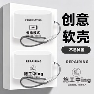 Suitable for sony WF-1000XM6 Bluetooth Headset Case sony wf1000xm6 Creative Text Anti-Scratch Protec