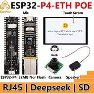 ESP32-P4-ETH RJ45 POE DSI/MIPI 10.1 inch LCD Display Touchscreen/CSI Camera/Audio Speaker AI Deepsee