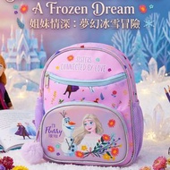 Disney 迪士尼魔雪奇緣FROZEN - 兒童背包 | 書包