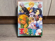 電腦遊戲-王子王子(BL 18禁）電腦遊戲（二手）