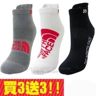 RV城市【美國 The North Face】&lt;買3雙送3雙!!&gt;杜邦 COOLMAX 3D彈性短筒運動襪 A2RS