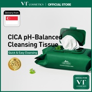 [VTCOSMETICS] CICA Mild Cleansing Tissue (50sheets/ 100sheets) / Makeup Remover Wipes
