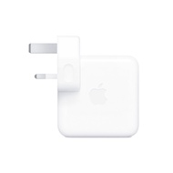 70W USB-C Power Adapter