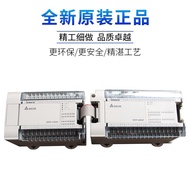 Delta DVP01HC-H2 DVP01PU-H2 DVPCP02-H2 DVPDT02-H2 DVPPF02-H2