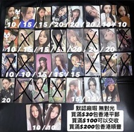 (平郵/順豐到付) 默認廠瑕 無對光 介意者勿擾 NewJeans New Jeans 小卡 Photocard Photo card 得典 周邊卡 手燈卡 Lightstick Light Stic