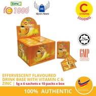 Timo C 1000 Effervescent Orange Drink with Vitamin C & Zinc 1000mg