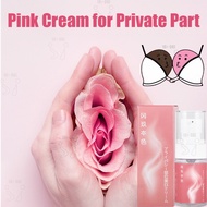 Whitening cream Armpit whitening Underarm whitening cream for private part brightening moisturizing 
