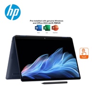 HP OmniBook Ultra Flip 14-fh0086TU 14" 3K OLED Laptop Atmospheric Blue ( CU7-258V, 32GB, 1TB SSD, In