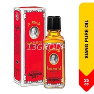 Siang Pure Oil Red Menthol Peppermint, 25cc