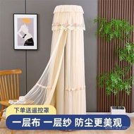 Air Conditioning Cover Glihale Oaks Anti-dust Plus Lining Beautiful Universal Cylindrical Sunscreen 