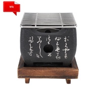 TRIC Japanese Charcoal Grill, Cast Metal Fast Heating Hibachi Grill, Durable Non Stick Wooden Tray B