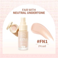 BNB barenbliss Bloomatte Stay Confident 2-in-1 Foundation [Cover & Conceal 16H Feathery Matte] 20ml 