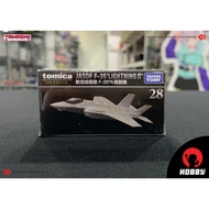 Takara Tomy Tomica Premium 28 JASDF F-35A Fighter (Tomica)