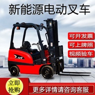 CPD-15 Electric Forklift 1.5 Ton Small Electric Forklift Electric Forklift Stacker