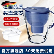 Universal Filter Cartridge for Brita Water Purifier Jug Activated Carbon Softener Resin Kitchen Appl