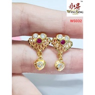 Wing Sing 916 Gold Earrings / Subang Indian Design  Emas 916 (WS032)