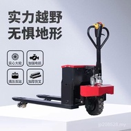 Hydraulic Truck Ground Beef Two Ton Truck Manual Forklift Forklift Electric Forklift Stacker Electri