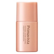 Primavista 自然光感持久粉底液 自然色03 試用版 SPF31·PA +++ 8.5ml