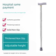 kerusi tongkat tongkat kaki 4 Thick Aluminum Alloy Single-Leg Anti-Slip Wear-Re
