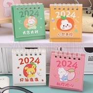2024 Kawaii Rabbit Desk Writing Calendar / New Year Gift Office School Supplies / Mini Cartoon Animals Desk Calendar Decor / Cute Daily Scheduler Table Planner Standing Calendar
