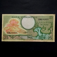 Uang Kertas Indonesia 25 Rupiah 1959.