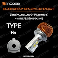 INCOBB KOREA PHILIPS 48W LED HEAD LIGHT H4