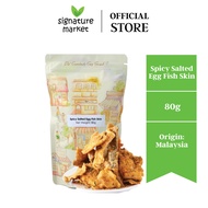Signature Market Spicy Salted Egg Fish Skin (80g)