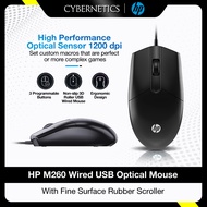 HP | Vention M260 High Performance Wired USB Mouse Optical Sensor 1200 DPI With Fine Surface & Rubbe