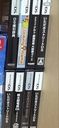 NDS 遊戲
