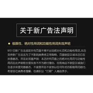 Ready Stock Fast Shipping on behalf of Hong Kong Pharmacy Ear Still Stick Ear Stick Ear Stick Ear St