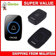 Wenbo Cacazi Waterproof Wireless Doorbell Remote CALL EU Plug Smart Door Bell Chime